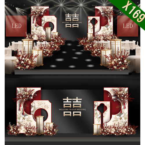 X169红色新中式大屏幕婚礼效果图香槟色LED小预算舞台背景psd素材