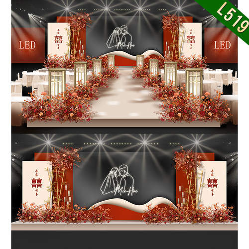 L519红色新中式LED大屏婚礼效果图香槟色小预算舞台背景psd模板