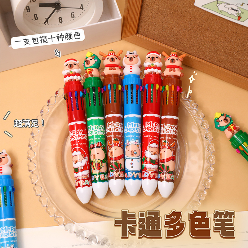 十色圆珠笔卡通图案多色合一按动中性笔学生彩笔画画油笔2支装