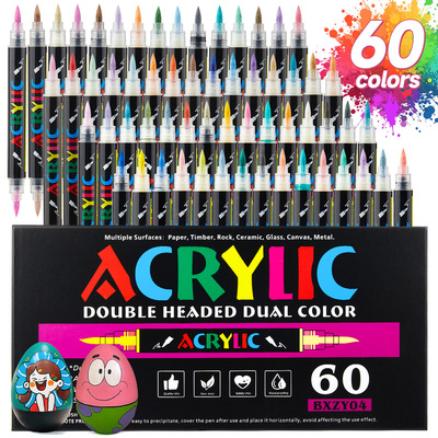 Acrylic Marker双头双色马克笔学生美术绘画丙烯直液式软头120色