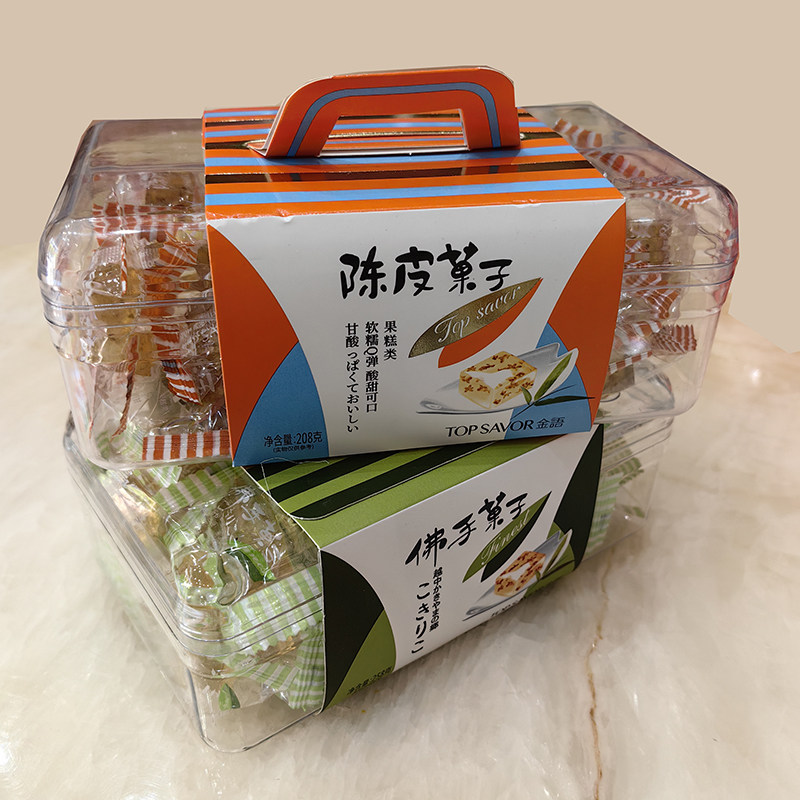 TopSavor金语佛手菓子软糕陈皮水果味软糖订婚喜糖水晶糕零食礼盒,零食/坚果/特产,软糖/果味糖/凝胶糖果,淘宝优惠券,粉丝福利购,淘宝优惠卷