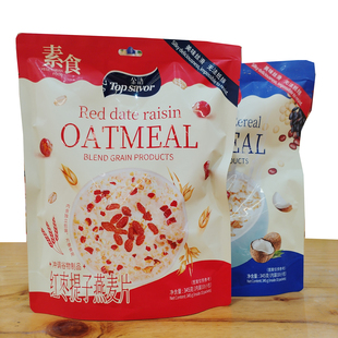 金语燕麦片345g袋装生椰五谷红枣提子孩子老人早餐营养冲泡代餐