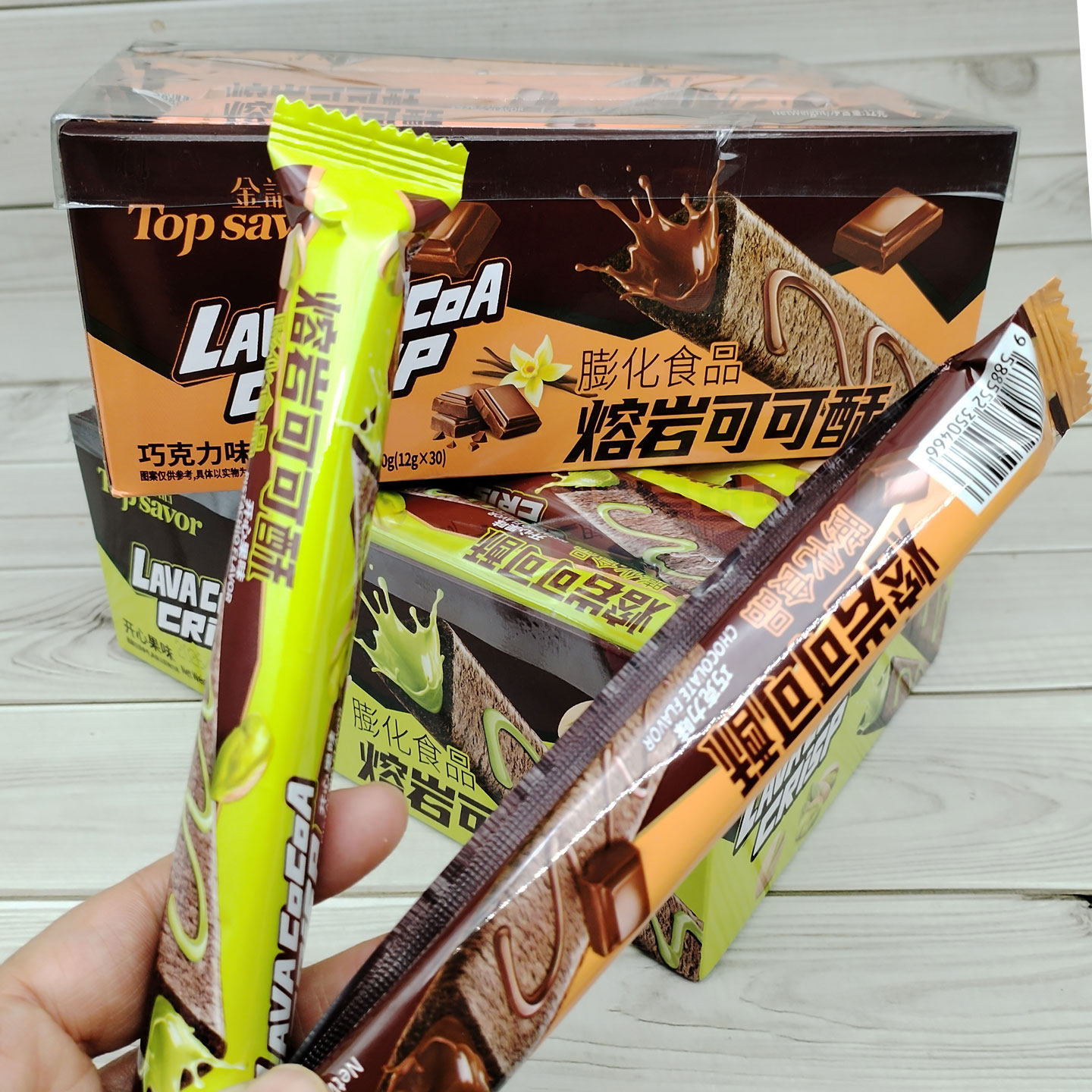 金语开心果味可可味熔岩可可酥巧克力味盒装360g休闲零食三角酥