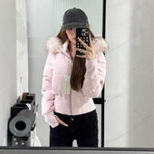 小海鸥收腰短款 棉袄厚外套 粉色羽绒棉服女2025冬装 大毛领冬季 新款
