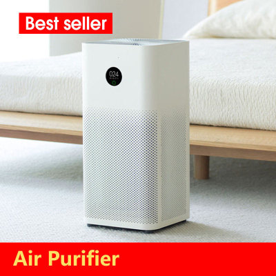 Air Purifier Formaldehyde Cleanner Air Fresher