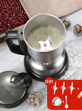 High Power Electric Grinder for Coffee Cereal Beans Spices