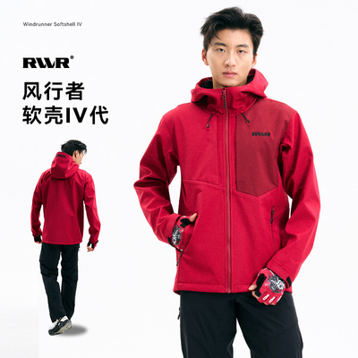 RVVR27款风行者IV代户外软壳外套