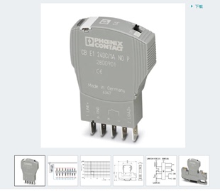 电子设备断路器 2800904 24DC