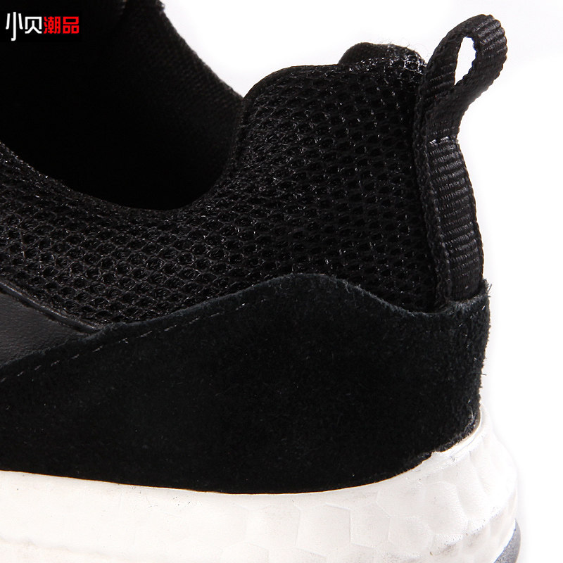 Chaussures enfants pour printemps - semelle PU - Ref 1040598 Image 5