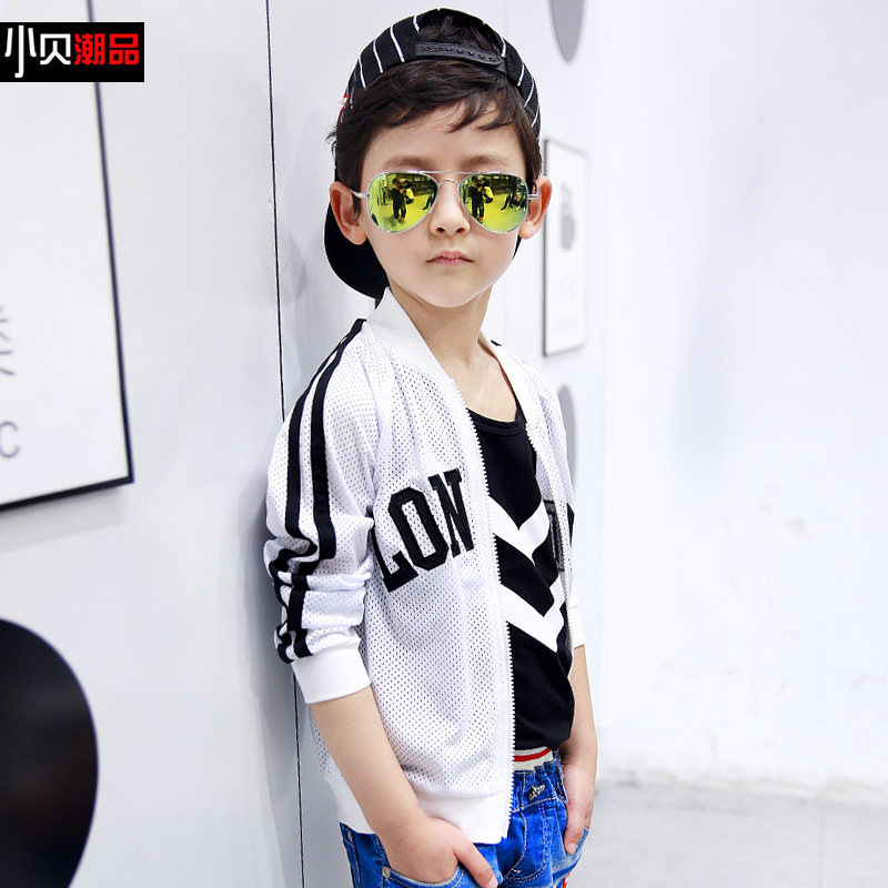 Veste pour garcon - Ref 2157691 Image 3