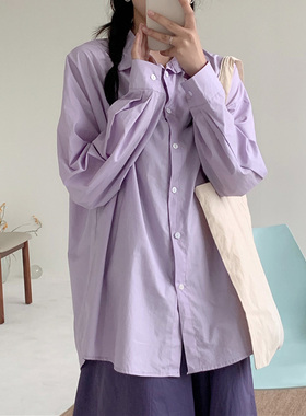 少女ins淡紫色衬衫女香芋紫bf风糖果色防晒衫中长款薰衣草紫衬衫