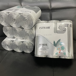 乐诗图家用增厚大号50×60银色钢袋结实耐用PE塑料垃圾袋三连装