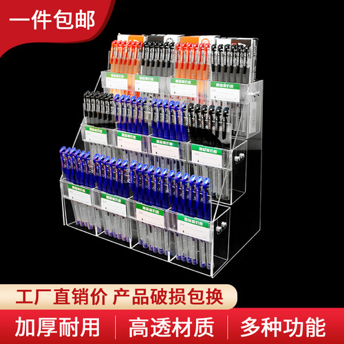 大容量笔筒收纳盒办公室桌面简约学生桌面儿童小孩创意笔收纳