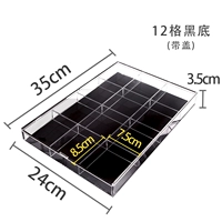 Акриловая крышка, 12 ячеек