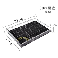 Акриловая крышка, 30 ячеек