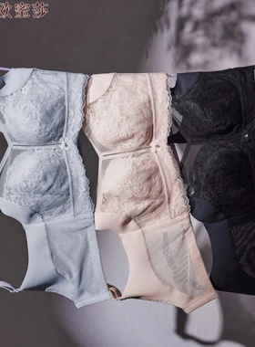 欧蜜莎5729软钢圈大胸显小超薄全罩杯上托防下垂收副乳内衣文胸罩