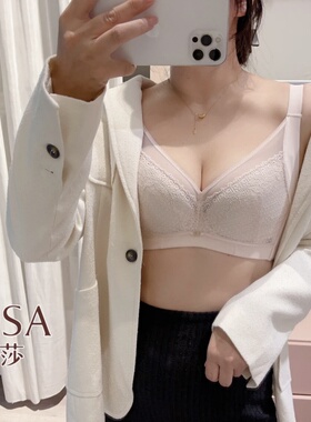 欧蜜莎软钢圈5717AB厚杯超聚拢薄棉C杯大胸显小收副乳调整型内衣