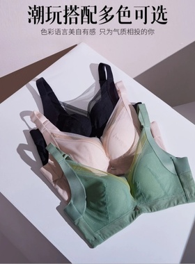 欧蜜莎专柜正品软钢圈5722聚拢上托A厚B中厚C薄棉调整型内衣文胸
