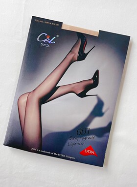 希乐CEL007夏季0d超薄超透黑丝连裤袜零感超薄裸感光腿神器丝袜