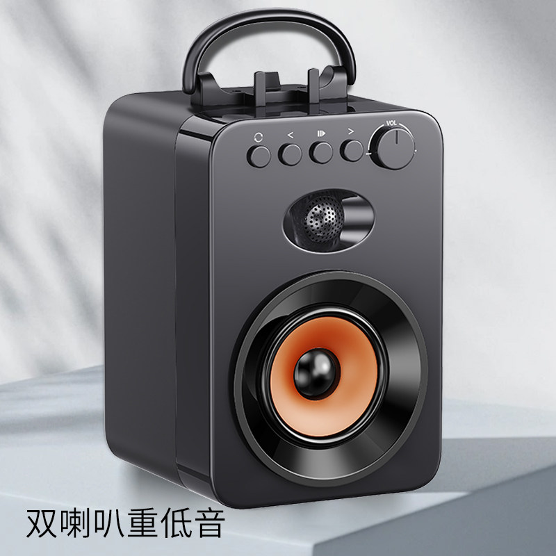 无线重低音蓝牙音箱户外大音量低音炮收款播报广场舞音响便携k歌