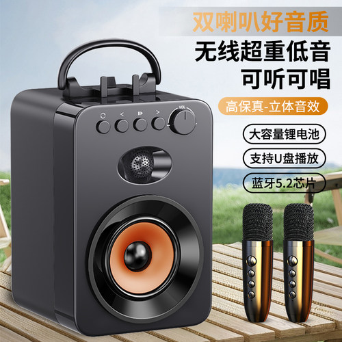 无线重低音蓝牙音箱电脑桌面家用小音响高音质大音量重低音炮