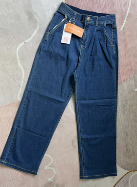 DP285 女士哈伦裤超软高弹力宽松休闲直筒长裤 蓝色28/27码牛仔裤