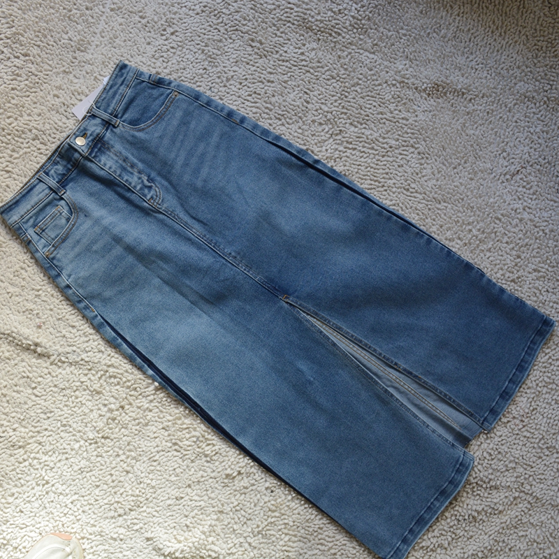 M女士牛仔裙半身长裙27码蓝色高腰 弹力撞色春秋四季打底裙前开叉