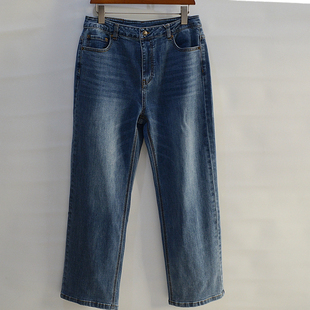 超软 超值推荐 直筒 弹力长裤 女士 春秋蓝色水洗显瘦牛仔裤 断码