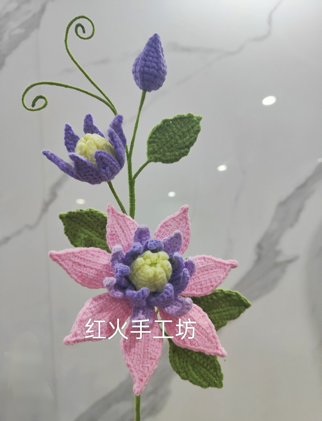 钻石铁线莲毛线钩针一对一订制手工编织diy材料包成品毛线花