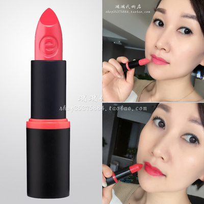 滋润口红显色持久植物唇膏