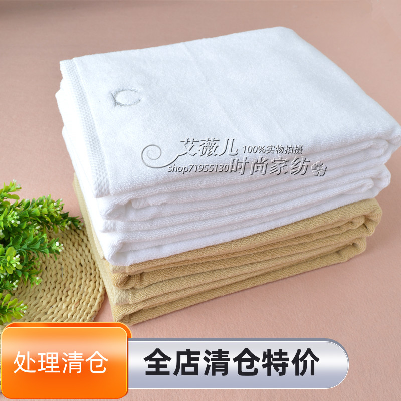 外贸柔软吸水纯棉浴巾全棉加大加厚浴巾儿童男女成人情侣酒店毛巾