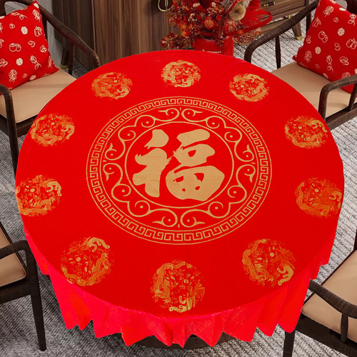 双谨一次性桌布新年生日乔迁防水