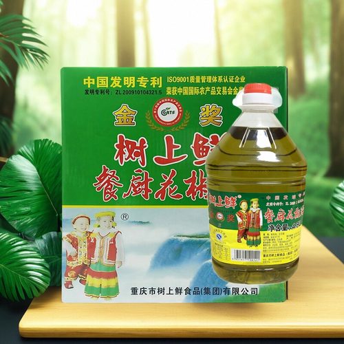 现货树上鲜花椒油4.9L整箱重庆万州特产四川特产花椒油油餐厨商用