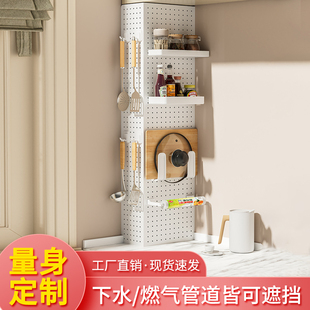 厨房天然气管道遮挡洞洞板装饰燃气表箱包管道遮挡板煤气遮丑神器