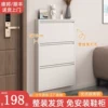 Товары от 艺云家居