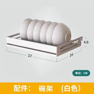厨房洞洞板配件碳钢多功能置物架碗筷碗盘架壁挂式调料架碗碟架