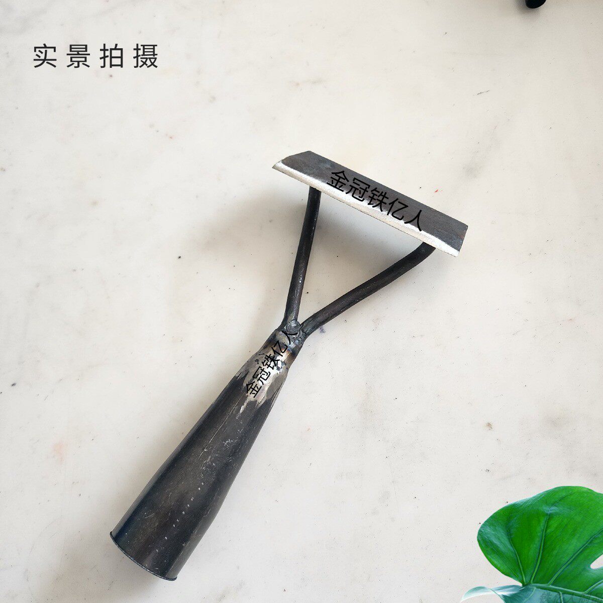 刮皮刀铲树皮刀刮刀手工锻打弯型碳钢农具刮树皮刀剥皮专用刀具