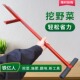 挖野菜挖薄公英挖黄黄苗神器脚踩施肥锹追肥器蔬菜施肥铲松土尖头