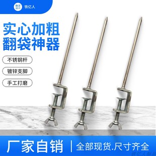 手动半自动衬衫翻领角机西服翻领器反领角机反领机裁缝翻鞋角工具