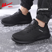 男2025冬季 黑色工作鞋 新款 回力棉鞋 情侣鞋 加绒加厚保暖鞋 棉鞋 子女