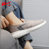 一脚蹬新款 妈妈鞋 透气软底懒人套鞋 回力2023女款 一脚蹬休闲跑步鞋