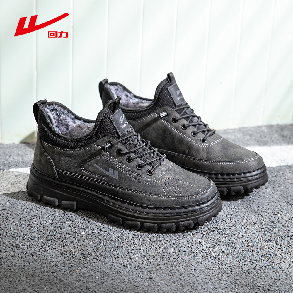 回力棉鞋男2025冬季保暖鞋加绒棉靴厚底抗寒东北雪地靴爸爸棉鞋男