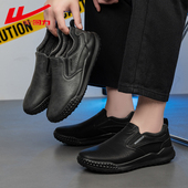 2023新款 男士 休闲皮鞋 回力男鞋 圆头平跟轻便透气一脚蹬爸爸鞋 舒适