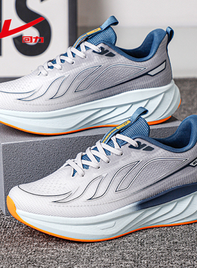 回力运动鞋2025新款男鞋厚底跑步鞋超轻软底情侣鞋休闲鞋K320YW