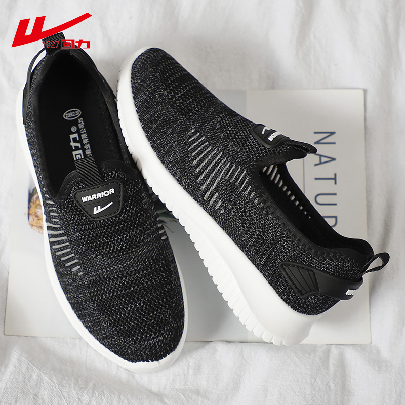 回力网面鞋一脚蹬休闲鞋软底除臭