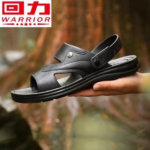 凉鞋 沙滩鞋 2022中年爸爸外穿凉拖鞋 新款 休闲防滑3888 夏季 回力男士