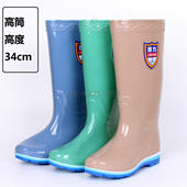 女士中高筒平跟韩国版 户外防滑耐磨女款 水靴时尚 回力成人雨鞋 水鞋