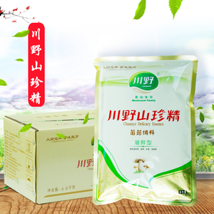 川野山珍精增鲜型425g整箱山珍菌素食调味品替蘑菇精鸡精味精包邮