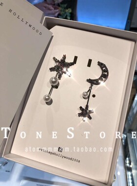 现货 韩国设计师品牌vintage hollywood十周年星星月亮不对称耳环