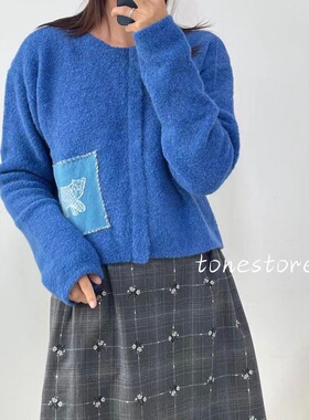 现货 韩国品牌MISU A BARBE正品秋冬羊毛贴片手工毛衣针织开衫